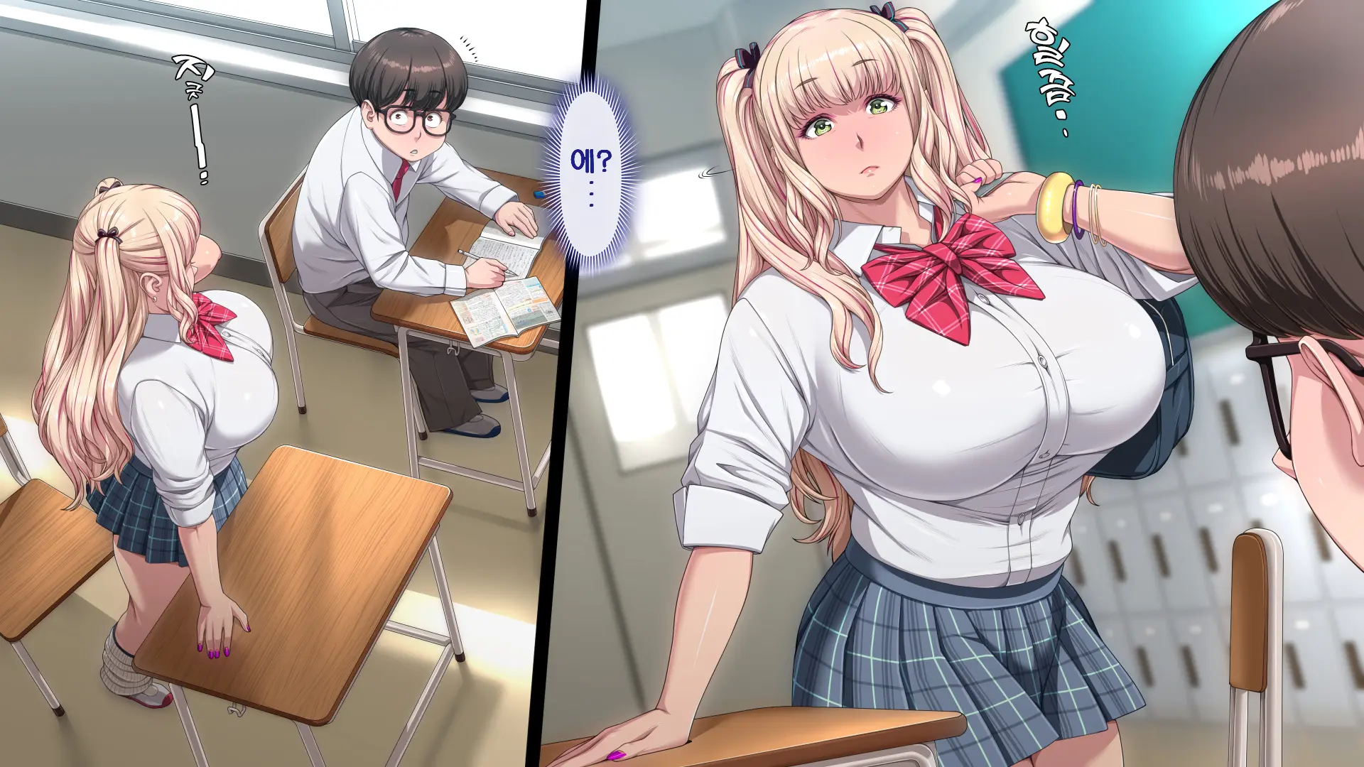 Manabiya Slut Yariman JK No H Na Gakuen Seikatsu Zenpen | 마나비야 거침없이 걸레 JK의 H스런 학교생활 전편
